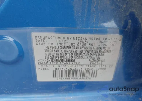 2021 Nissan Versa Sv Xtronic Cvt из США, поврежденный, VIN 3N1CN8EV5ML856570